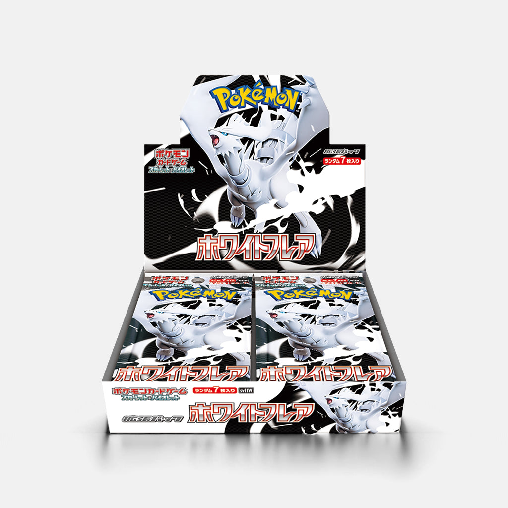 ポケモンカードゲーム スカーレット&バイオレット 拡張パック ホワイトフレア BOX