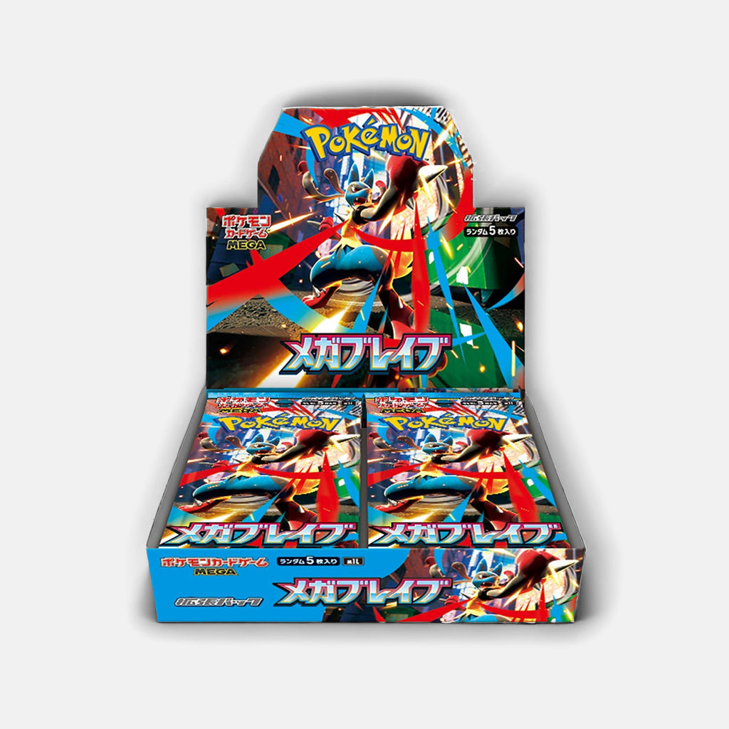 ポケモンカードゲーム MEGA 拡張パック メガブレイブ BOX