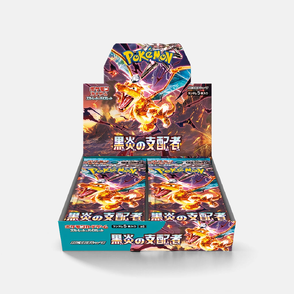 ポケモンカードゲーム スカーレット&バイオレット 拡張パック 「黒炎の支配者」 ボックス
