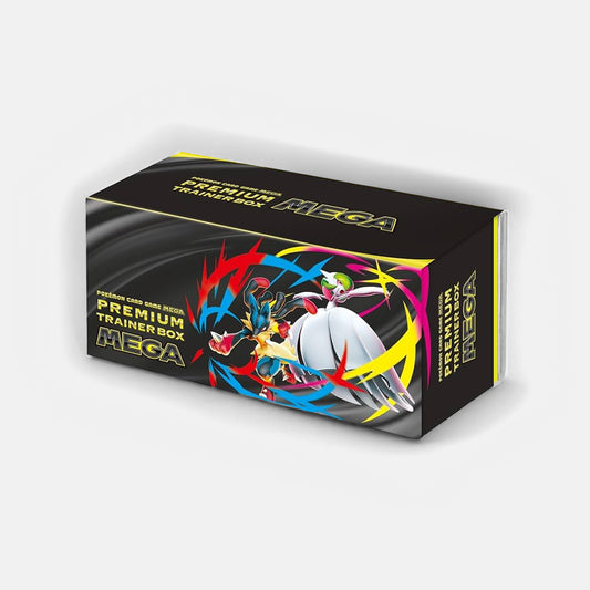 ポケモンカードゲームMEGA プレミアムトレーナーボックスMEGA