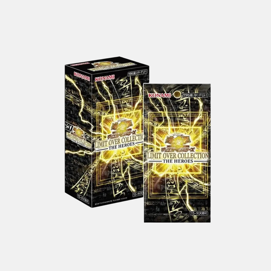 遊戯王OCGデュエルモンスターズ LIMIT OVER COLLECTION -THE HEROES