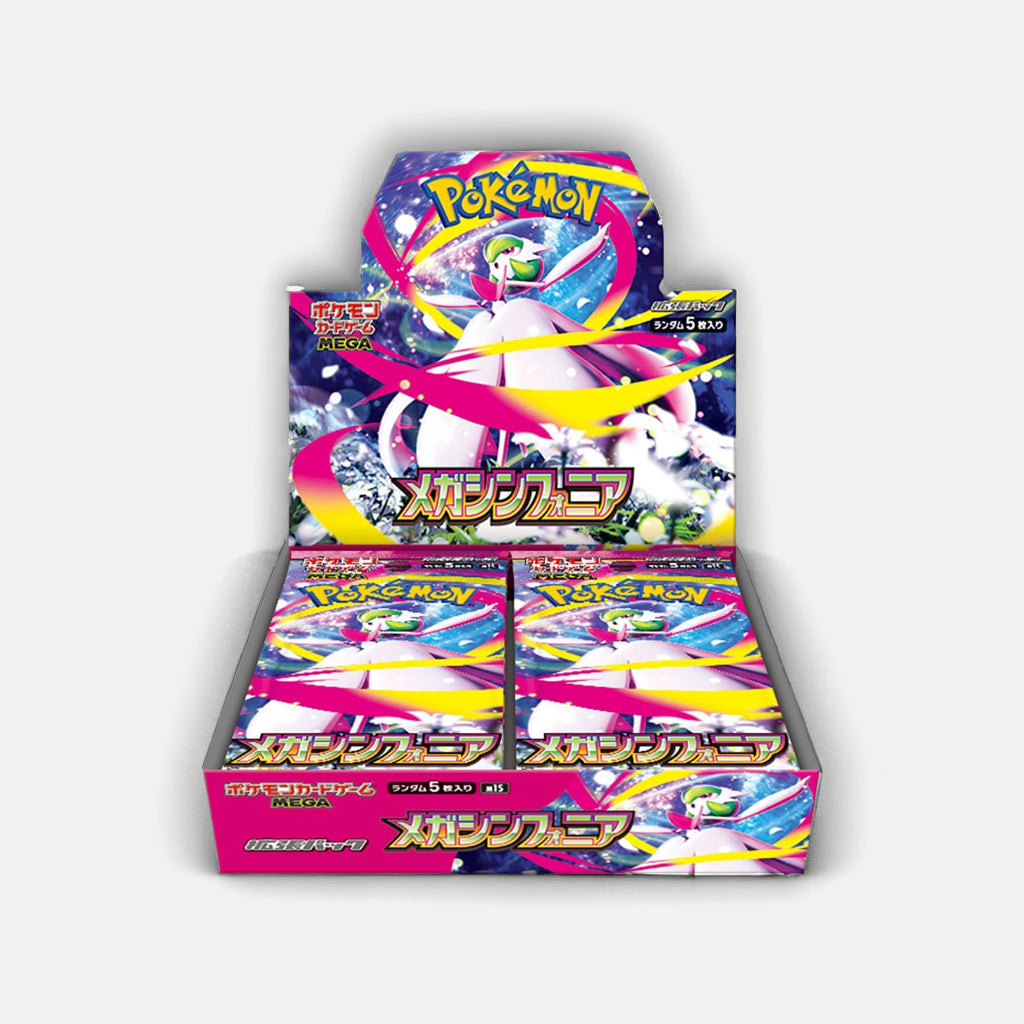 ポケモンカードゲーム MEGA 拡張パック メガシンフォニア BOX