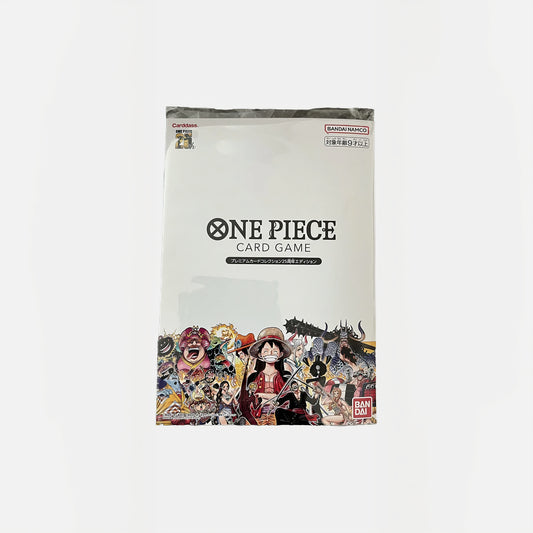 ワンピース カードゲーム プレミアムカードコレクション 25周年エディション ONE PIECE バンダイ